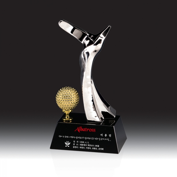 골프 트로피 HB-9159